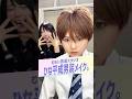 まだタイプのイケメン探してるようじゃ無理か。イケメンはね、憑依させないと。 #ちょこぱ #ショートバラエティ#Mumei #長浜広奈