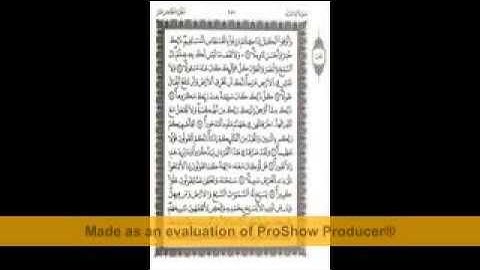 سورة الإسراء جديـــد الشيخ عبد الإله الطاهري 2013 قراءة أكثر من رائـــعة