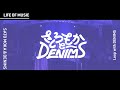 さとうもかとDENIMS - Loop with DENIMS