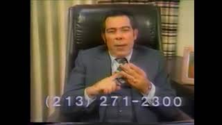 Leon Pizante Commercial Ad 1982