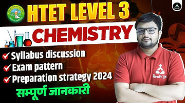 HTET level 3 | HTET PGT Chemistry Syllabus 2024 | HTET PGT Chemistry Preparation Strategy 2024