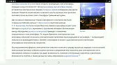 олег рубцов