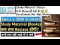 🔥✅IGNOU January 2026 Session Books Kab Aayengi | IGNOU January 2026 Session study Material Update