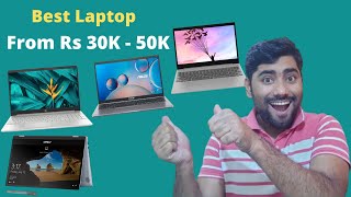 Best Laptop Under 30k | Best Laptop Under 40k, Best Laptop on Amazon | Best Laptop Offer on Flipkart