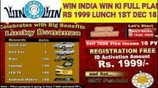 JTS Win India Win Plan Launched || Top MLM company in the World screenshot 1