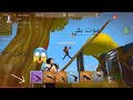 الجزء الثاني 