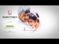 Usilampatti Penkutti | Gentleman | Lyrics Video | A.R.Rahman Hits | HQ Audio |