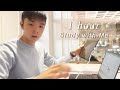 【Study with me】陪你在德国慕尼黑工大的图书馆学习1小时！【锦堂】