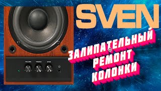 :   SVEN