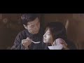 Ip Man (2008) - Movie Trailer #3