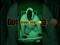 Gugu Gaga Memes Gugugaga Youtubeshorts Viralmemes Trendingmemes Foryou Meme Goviral