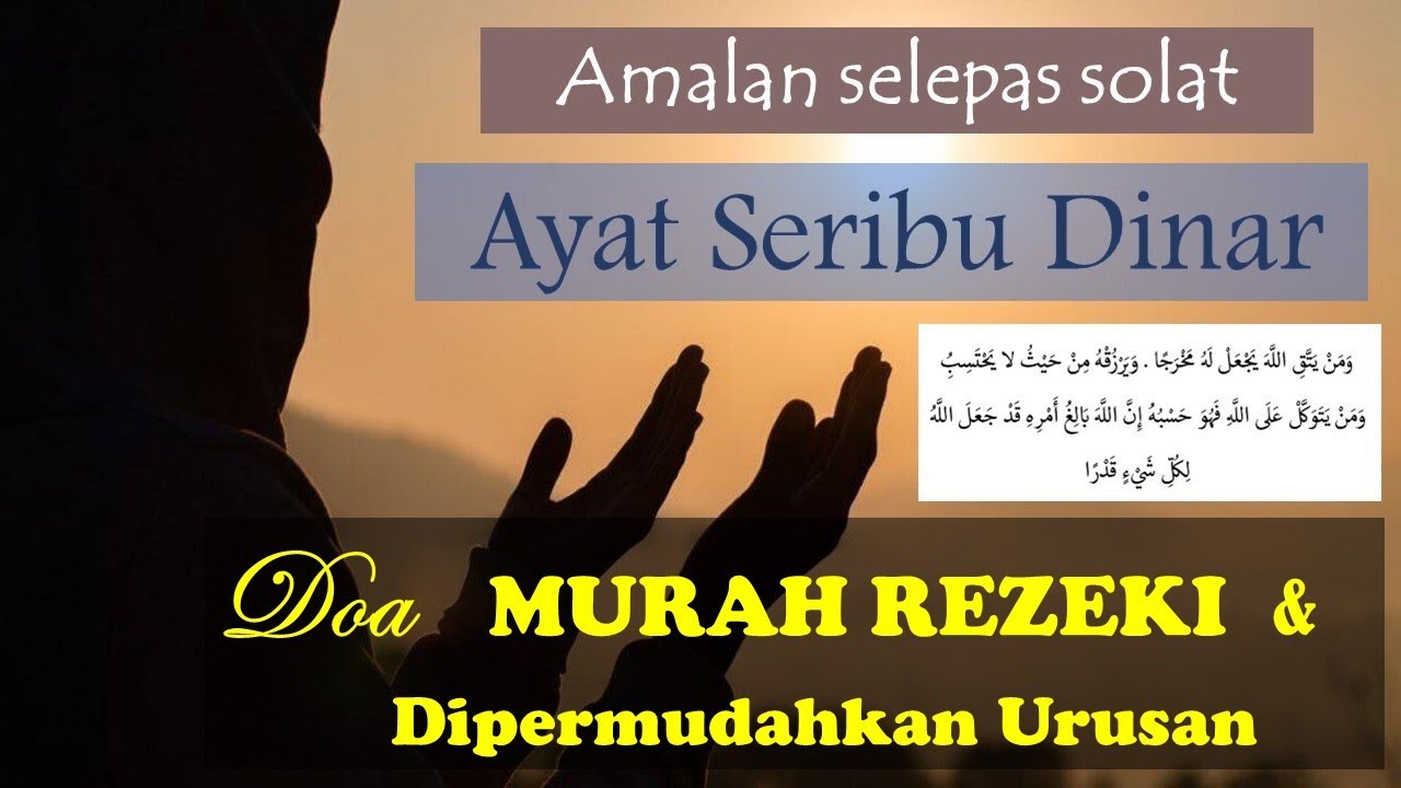 doa qunut sembhyang subuh doa qunut sembhyang subuh