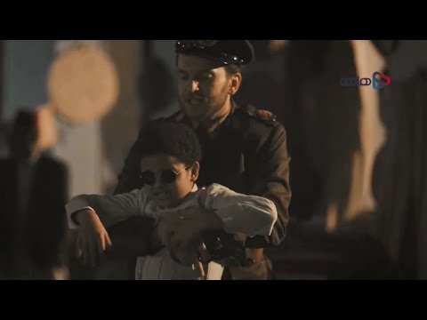 طوق النجاة مسلسل بصير