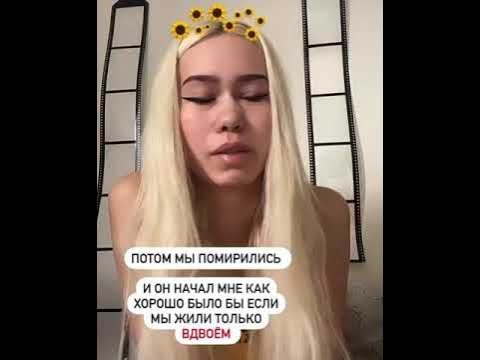 Люба из уфы фото