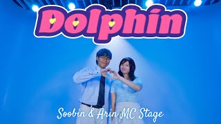 Dolphin - Soobin & Arin MC stage (6 YEARS ANNIVERSARY) PEARLE Dance Cover 𖦹°.🐚 ❀˖° |Sydney Australia