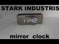 STARK INDUSTRIES ミラークロック