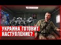 "ДНР" и Россия пугают людей военной операцией Киева на Донбассе