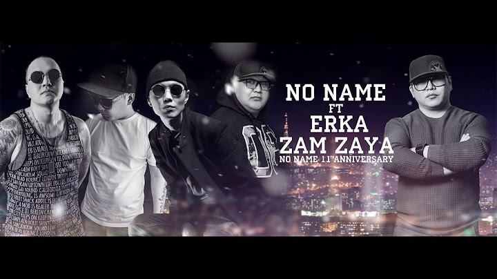 NO NAME - Zam zaya ft Erka /new version/ 2016