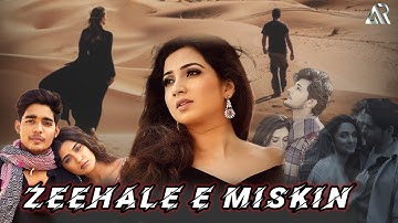 Zihaal e Miskin Video|Shreya Ghoshal Vishal Mishra| Rohit Z, Nimrit A |𝐀𝐡𝐬𝐚𝐧 𝐚𝐫 𝐎𝐟𝐟𝐢𝐜𝐢𝐚𝐥