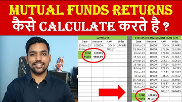 Mutual Funds Returns Calculator| Lumpsum vs SIP Returns Calculation  | MF Returns Calculation