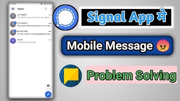 How to disable sms on signal app | Signal app sms band kaise kare