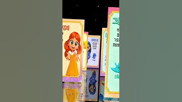 7 Penjaga Rahasia And 7 Princess | Jedag Jedug Rainbow Bubblegem Season 2