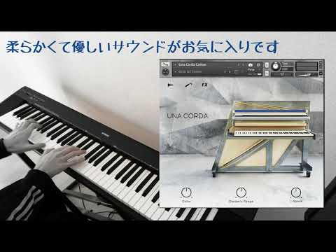 【Corridors of Time / Chrono Trigger】時の回廊 / クロノトリガー