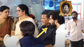 Hero Rana Gets Emotional With Mahesh Babu House | Superstar Krishna House Hero Rana Visuals