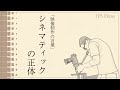 【映像制作】シネマティックってなに? | あいまいな用語を解説します!