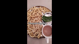 #shorts / champakali gathiya / #youtubeshorts/gathiya / #recipe / #shortvideo /RR 4 Rashmi's Recipe