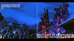 Muv-Luv Alternative OST Vol.2 - (26) For You Who Departs