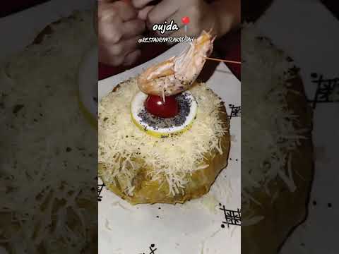 مطعم القصبة وجدة