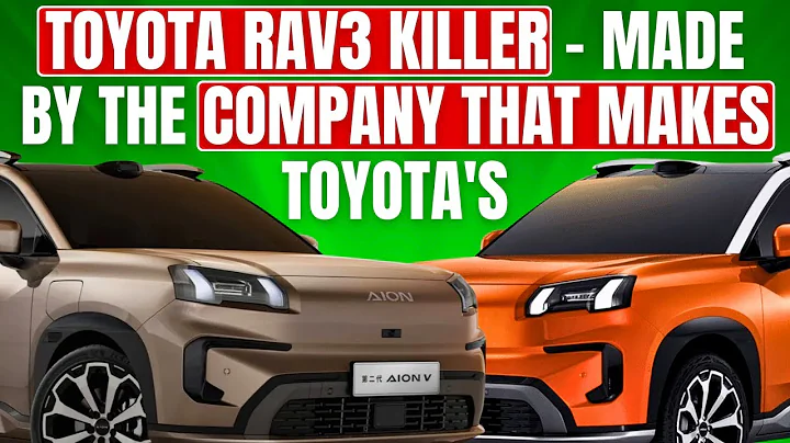 BYD ATTO 3 & Geely EX5 ON NOTICE! New GAC Aion V Gets 75kWh LFP Battery & Amazing Price