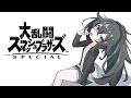 【スマブラSP】マエスマ3on3_しゅーとん&Akasa&俺