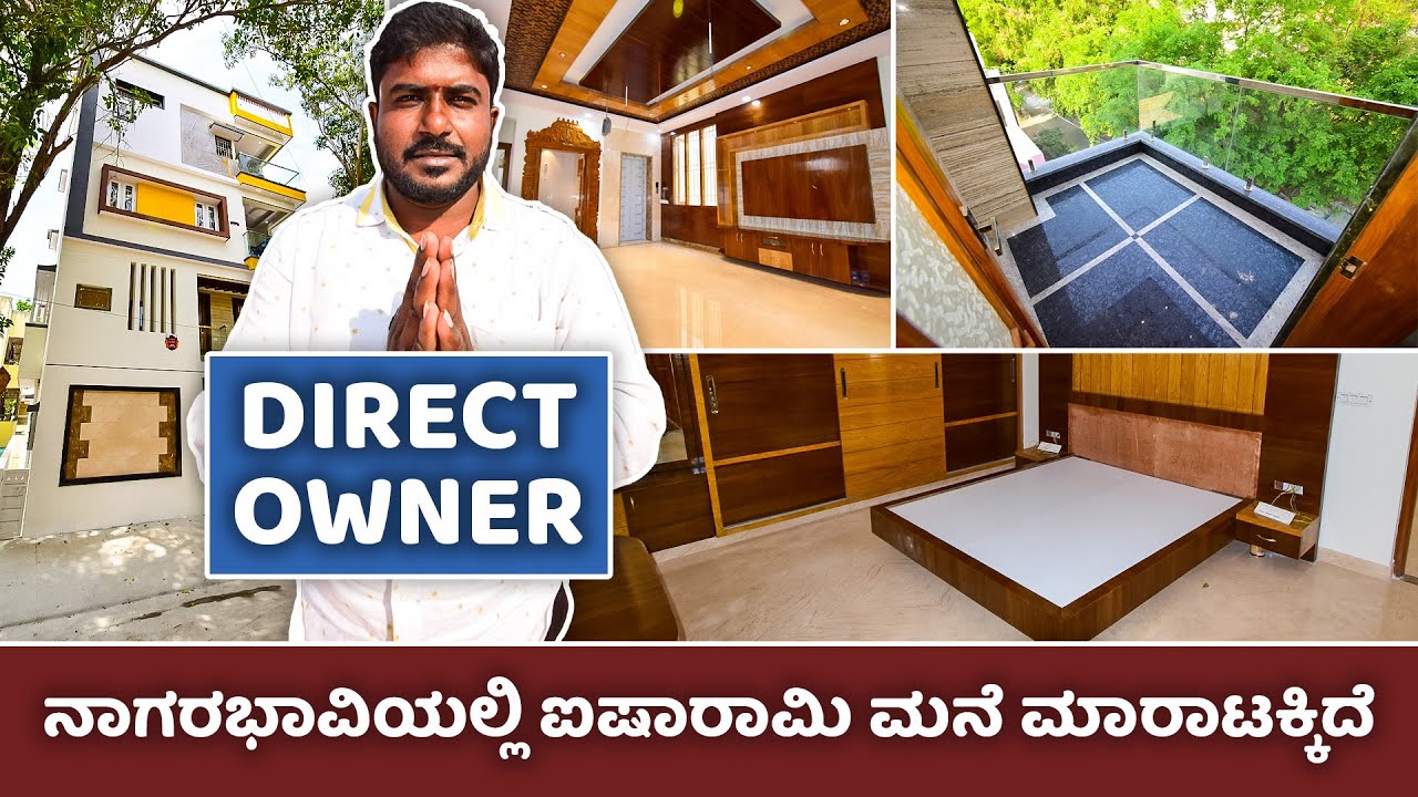 SOLD OUT! Direct Owner Luxury House for sale in bangalore Nagarbhavi