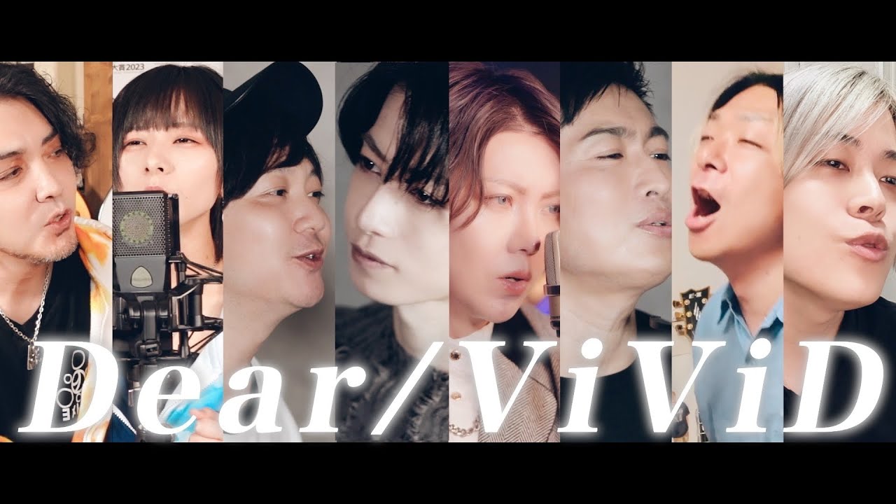 ViViD 復活 2days特典 Dear ViViD 復活 2days特典 Dear その他