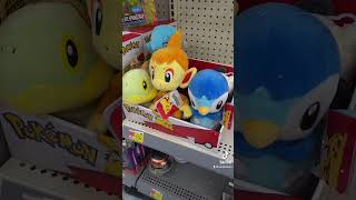 Pokémon just released a brand new set of Sinnoh jazwares plushies! ❤️ #shorts Pokémon just released a brand new set of Sinnoh jazwares plushies! ❤️ #shorts
