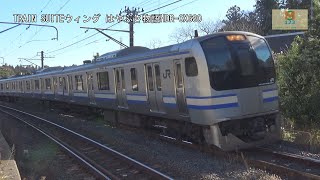 成田線E217系Y-34編成JO35成田～JO34酒々井間【はやぶさ物語】HDR-CX680