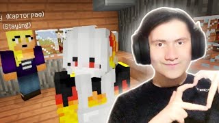 ИЩУ ДЕВУШКУ: невероятно дорогие подарки | #3 | Minecraft