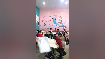 مشروع تعظيم القرآن الكريم(1)