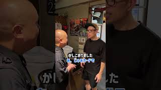 ベテラン店長でも見逃す食い逃げ犯の巧妙な手口