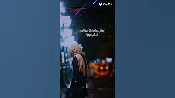 يارب قويني سعد الصغير حالات واتس حزينه حالات واتس حزينة الزمالك احزان 