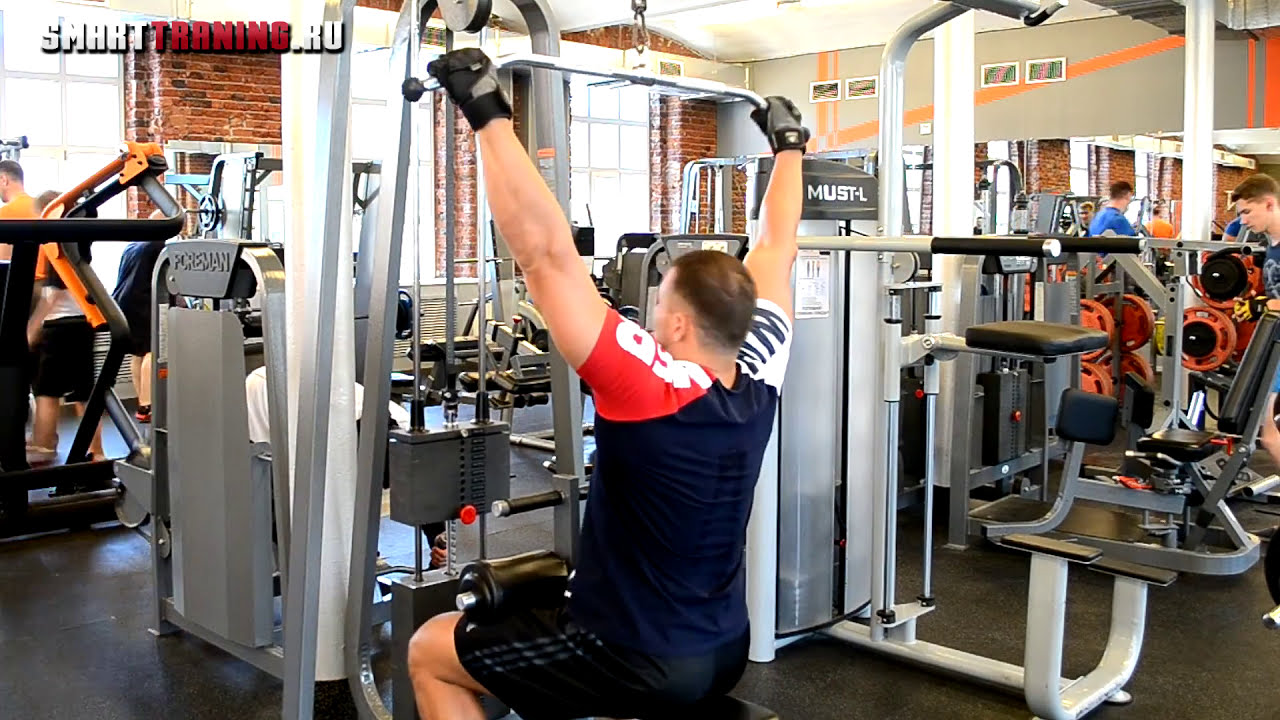 Широчайшие | Тяга верхнего блока к груди широким хватом - YouTube