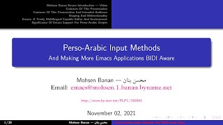 Emacsconf-2021: Perso-Arabic Input Methods and BIDI Aware Applications