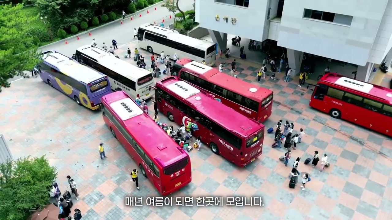 Life Word Mission (Promotion Ad / 2022)