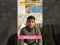 નૂતનવર્ષાભિનંદન #viralvideo #happy #new #happynewyear #viral #kheda #livenews #latestnews #wish