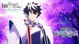 第2部 第6.5章 「死想顕現界域 トラオム 或る幻想の生と死」 TVCM