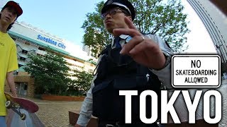 IMPOSSIBLE TO SKATE IN TOKYO JAPAN
