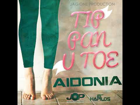 Tip Pon U Toe Radio Edit