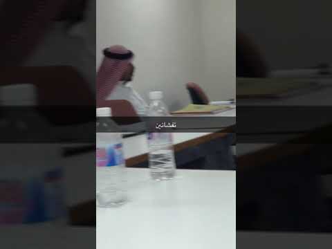 طلاب معهد الاداره جده